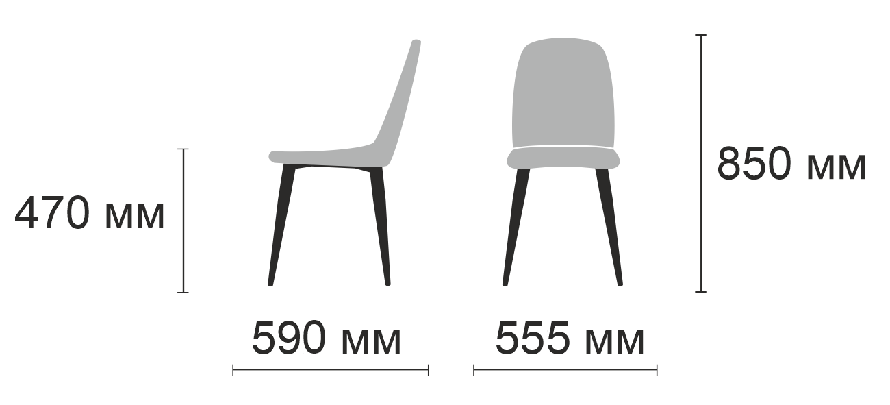 стул броско, оливковый ultra olive/черный oregon16 / черный		 «Курс-Мебель»
