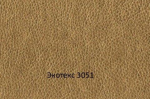 стул барный бистробар эмаль «Курс-Мебель»