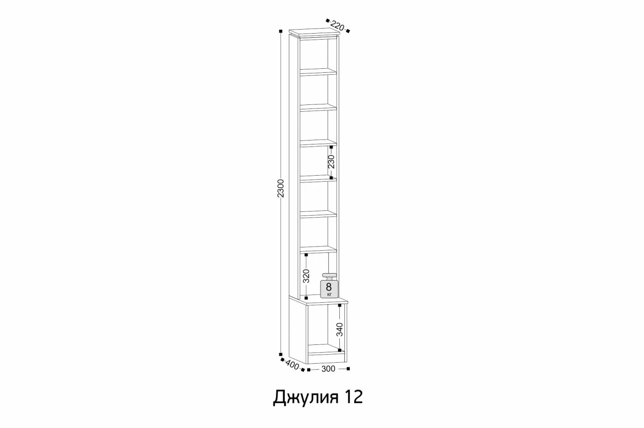 "джулия 12" прихожая «Курс-Мебель»