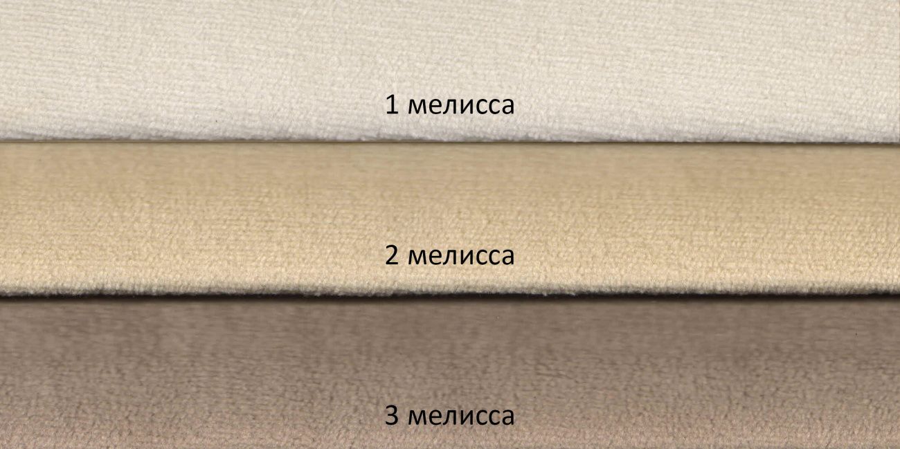 кресло луна эмаль «Курс-Мебель»