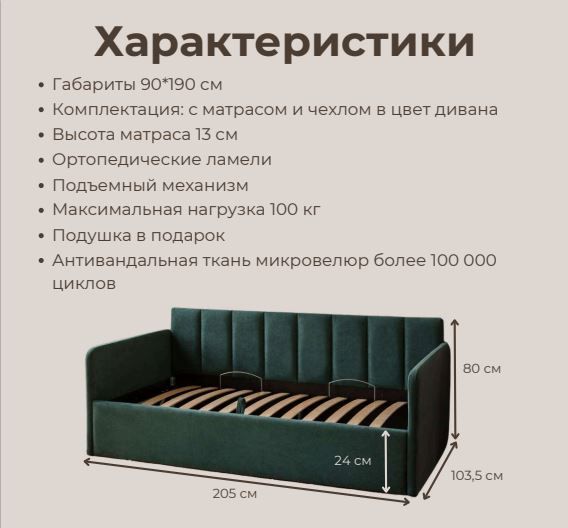 серый «Курс-Мебель»