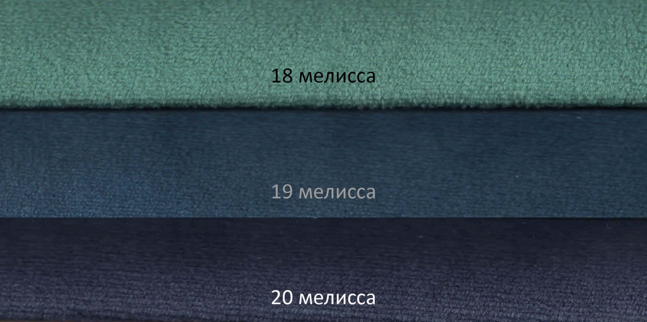 кресло луна эмаль «Курс-Мебель»