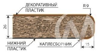 столешница 3000*600/26мм (№ 143а бежевый металл) «Курс-Мебель»