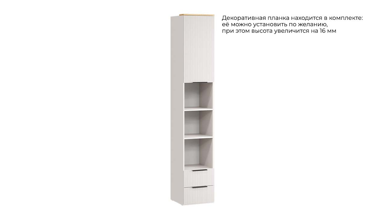 шкаф комбинированный «айрис»  «Курс-Мебель»