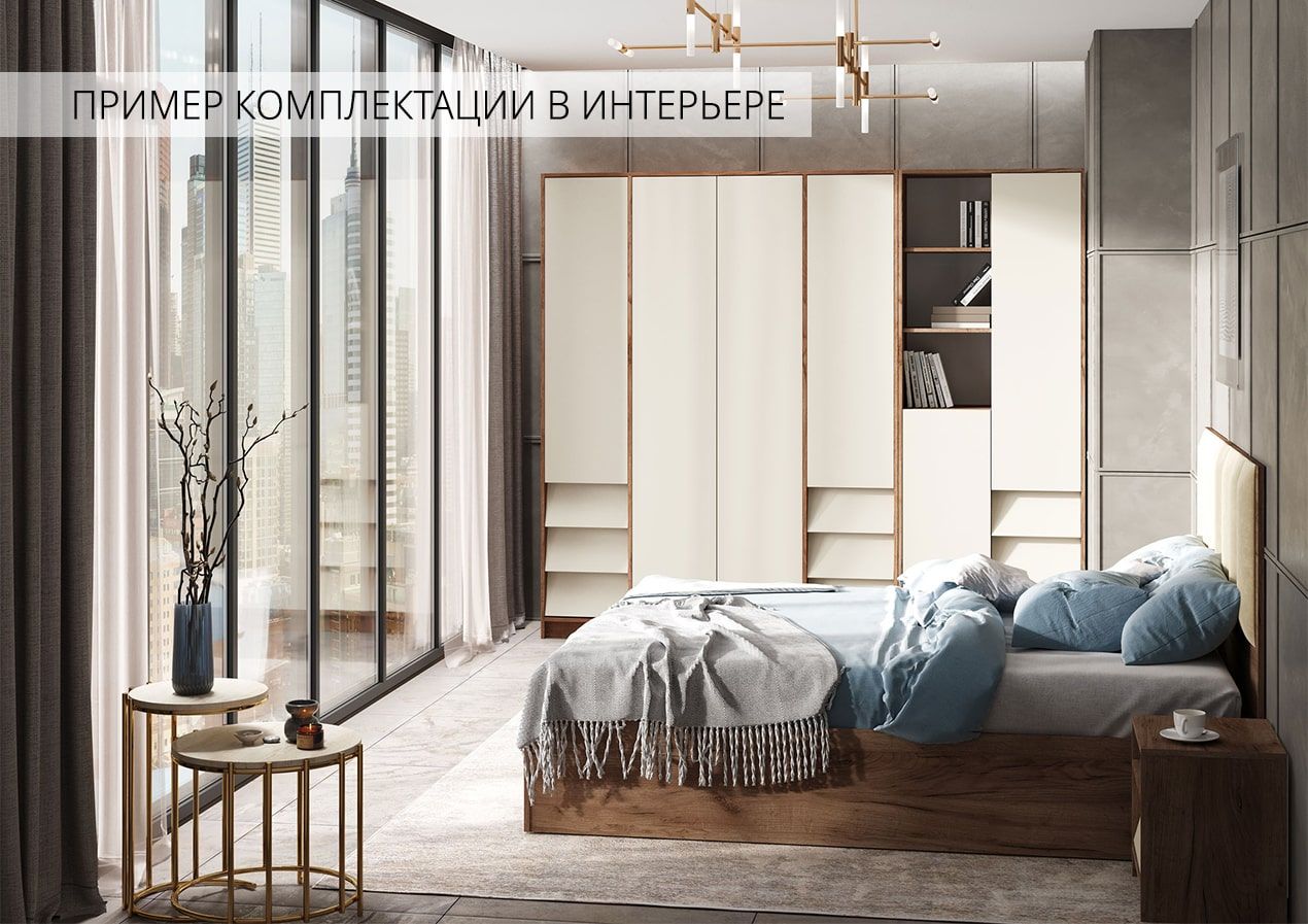 рейн кр 02 кровать 160 с ортопедом «Курс-Мебель»