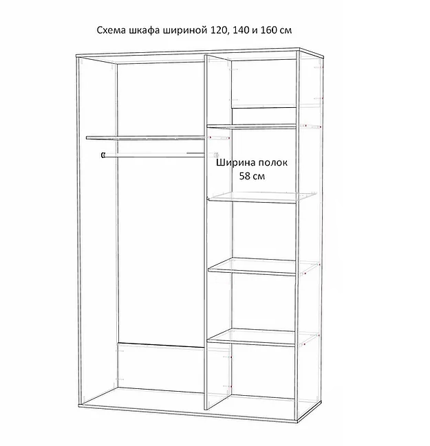 шкаф-купе алеф печать на стекле №6+зеркало 240*120 «Курс-Мебель»