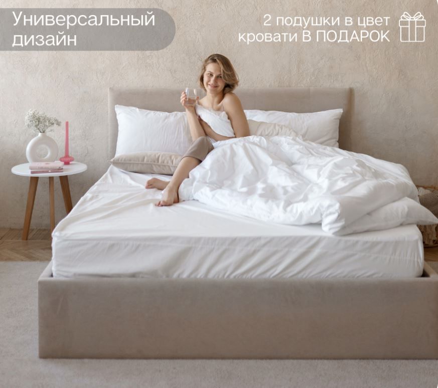 двуспальная кровать glory 160х200с подъемным механизмом «Курс-Мебель»