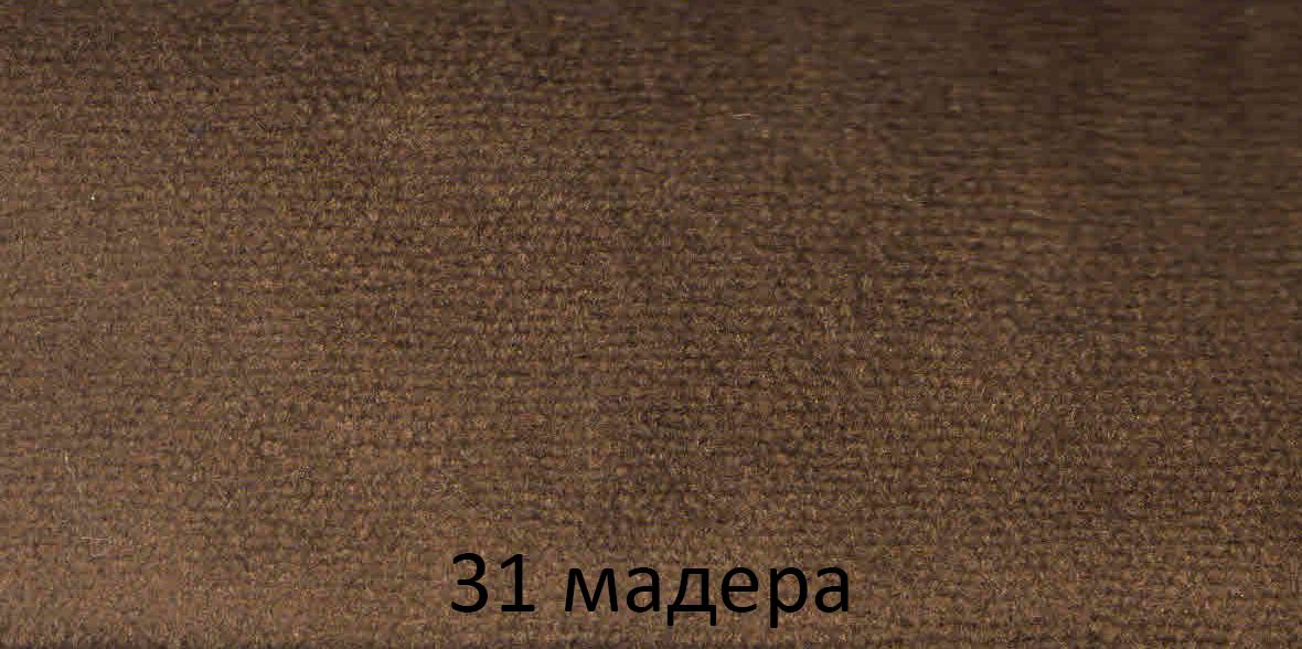 кресло кора эмаль «Курс-Мебель»