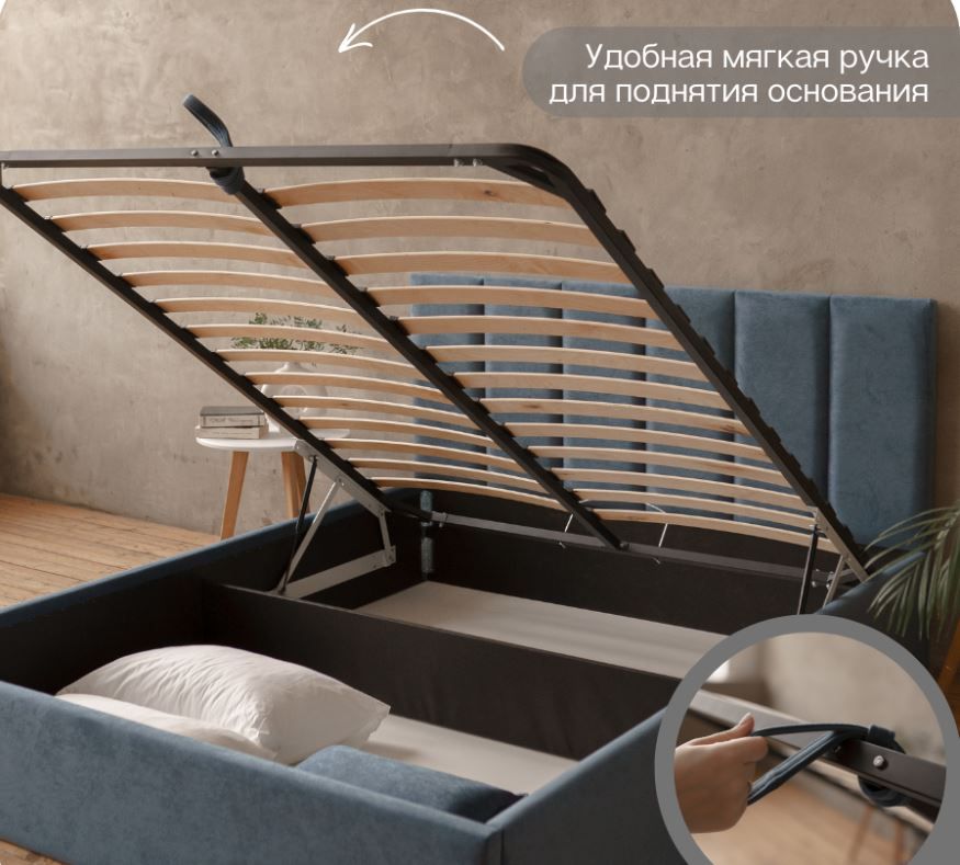 кровать line 180х200 с подъемным механизмом двуспальная «Курс-Мебель»