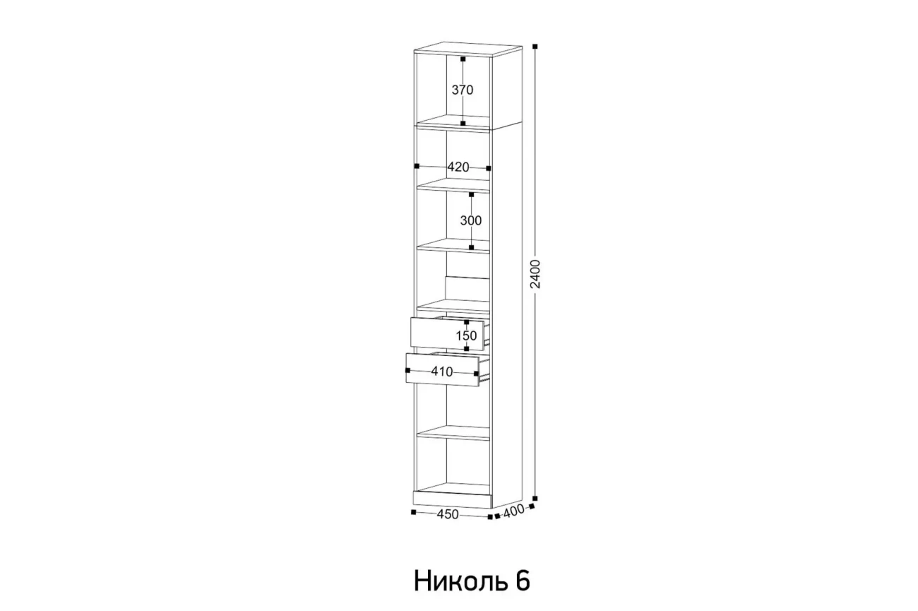 "николь 6" пенал «Курс-Мебель»