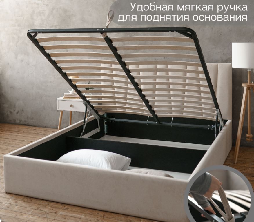 двуспальная кровать kelly 180х200 с подъемным механизмом «Курс-Мебель»