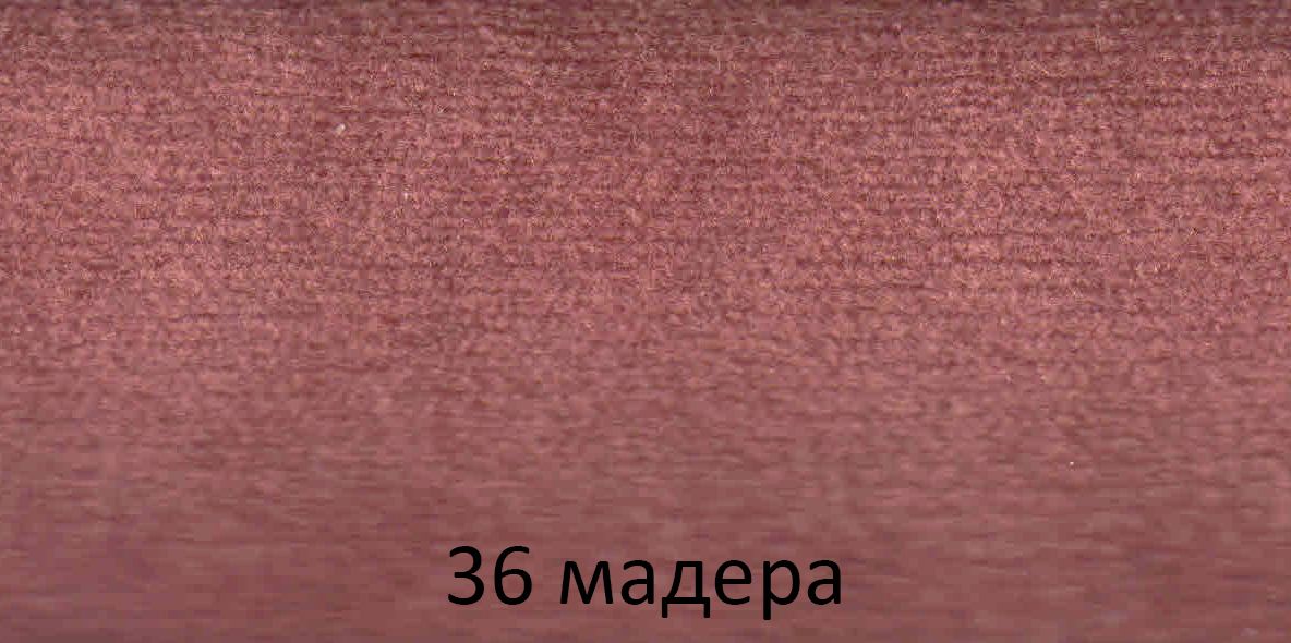 кресло кора эмаль «Курс-Мебель»