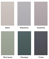 фисташка «Курс-Мебель»