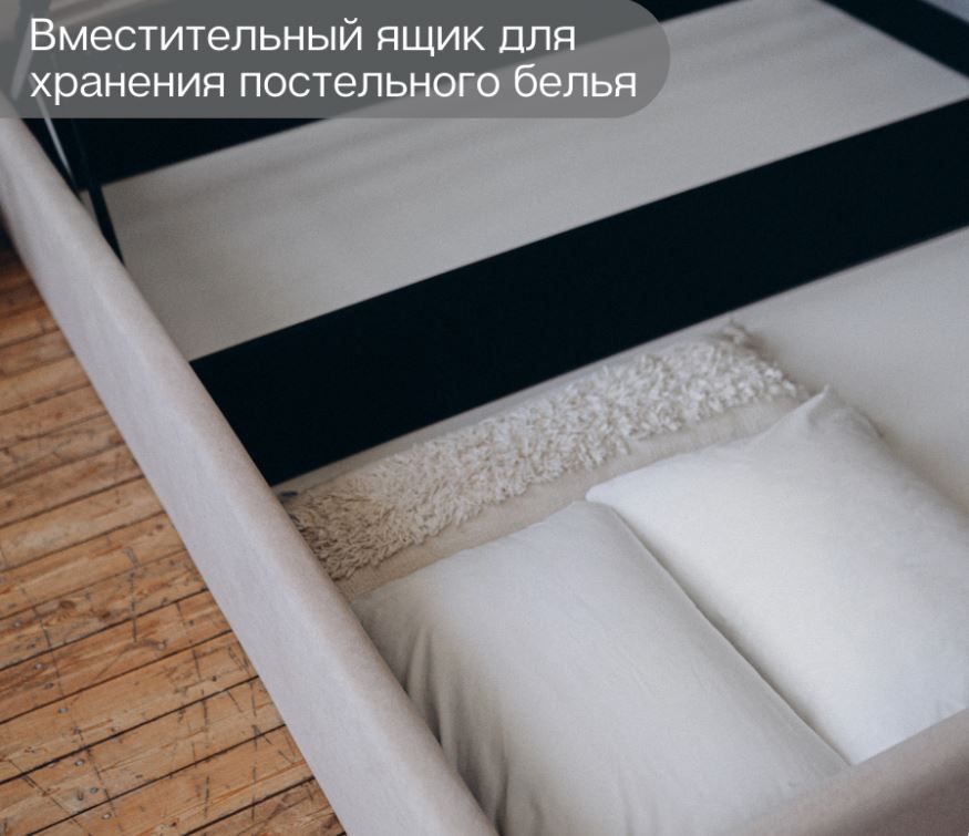 кровать line 180х200 с подъемным механизмом двуспальная «Курс-Мебель»