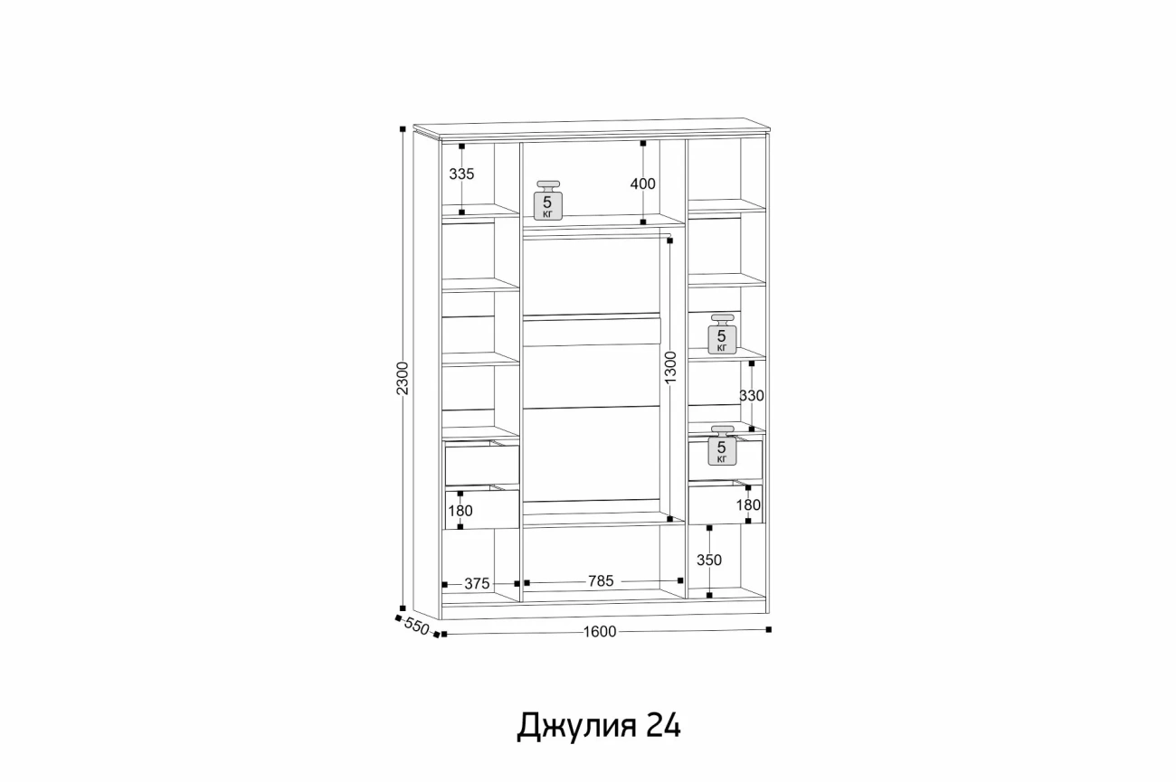 "джулия 24.4" шкаф 4-х ств с зеркалом «Курс-Мебель»
