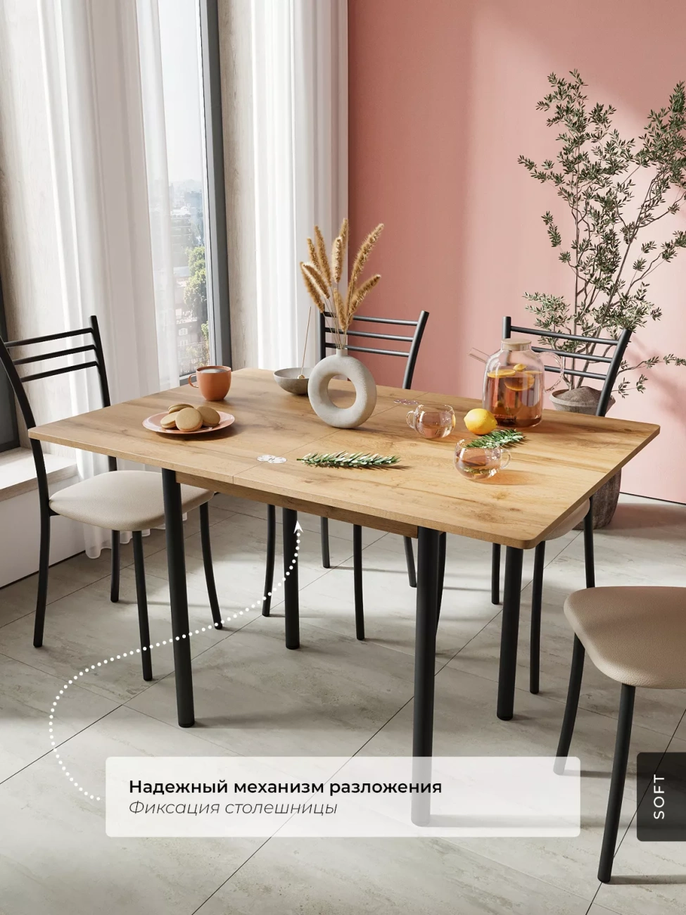 вотан «Курс-Мебель»