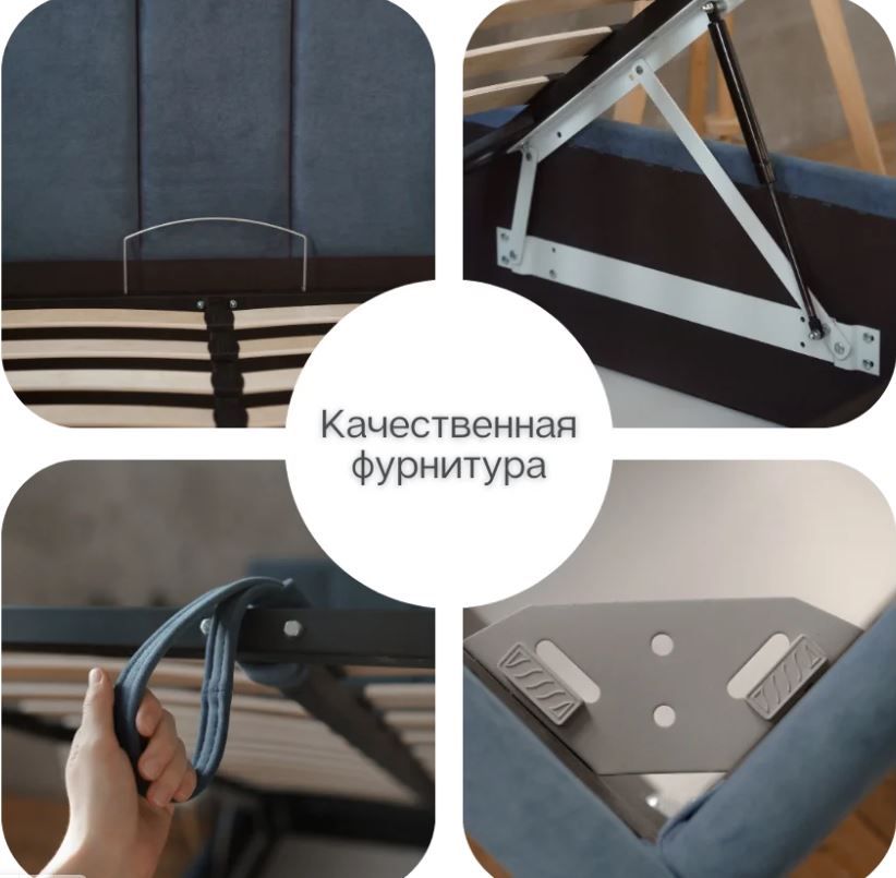 кровать line 120х200 с подъемным механизмом «Курс-Мебель»