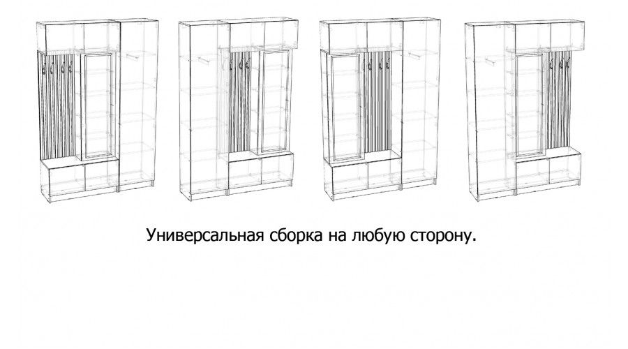 прихожая бавария дуб вотан / кашемир «Курс-Мебель»