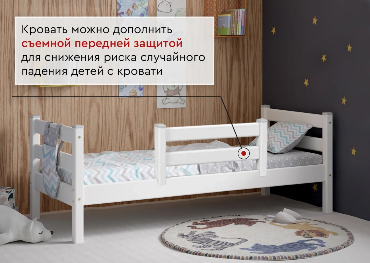 кровать "соня" вариант 1  «Курс-Мебель»
