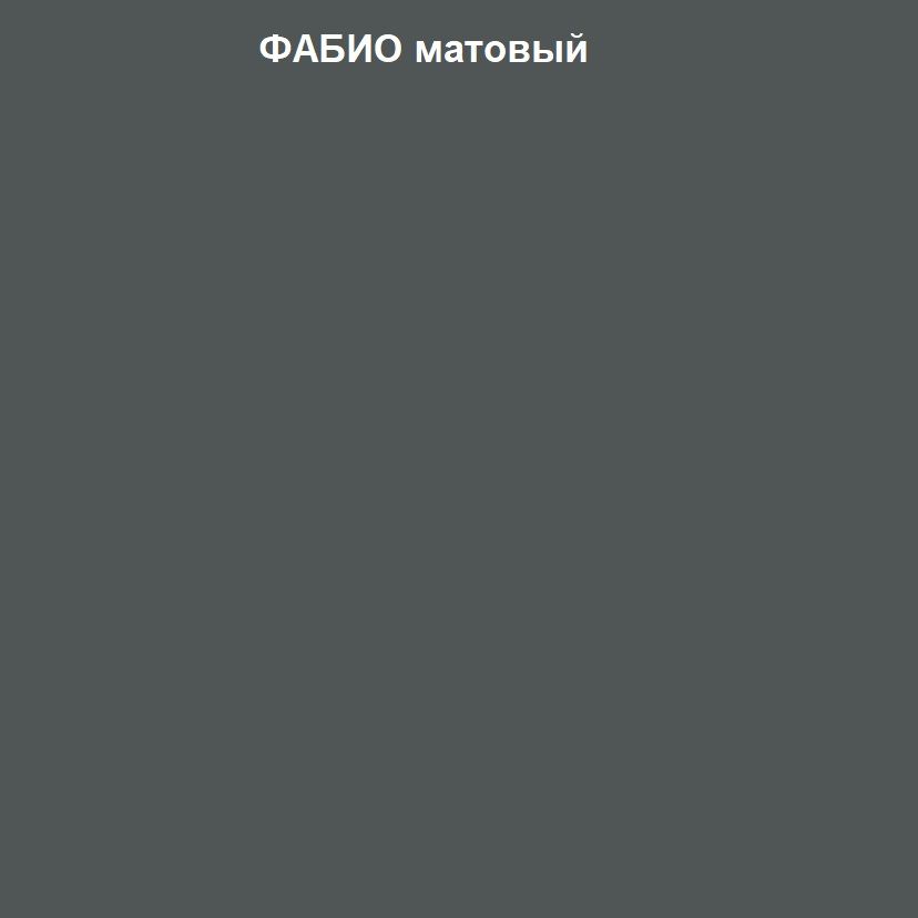 шкаф 3-х дв. марта «Курс-Мебель»