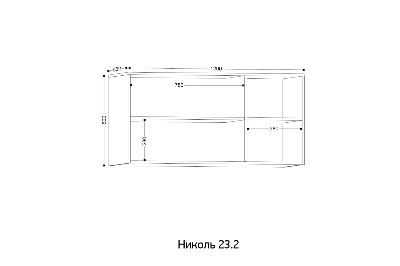 "николь 23.2" антресоль «Курс-Мебель»
