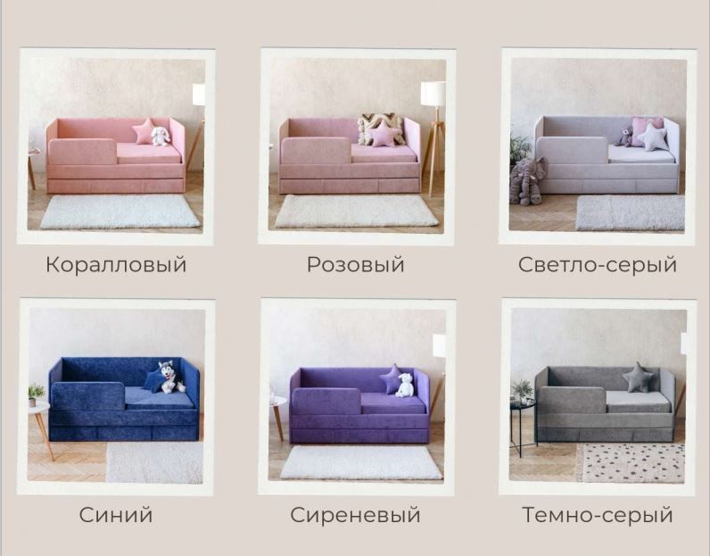 диван-кровать happy 160*80 без матраца «Курс-Мебель»