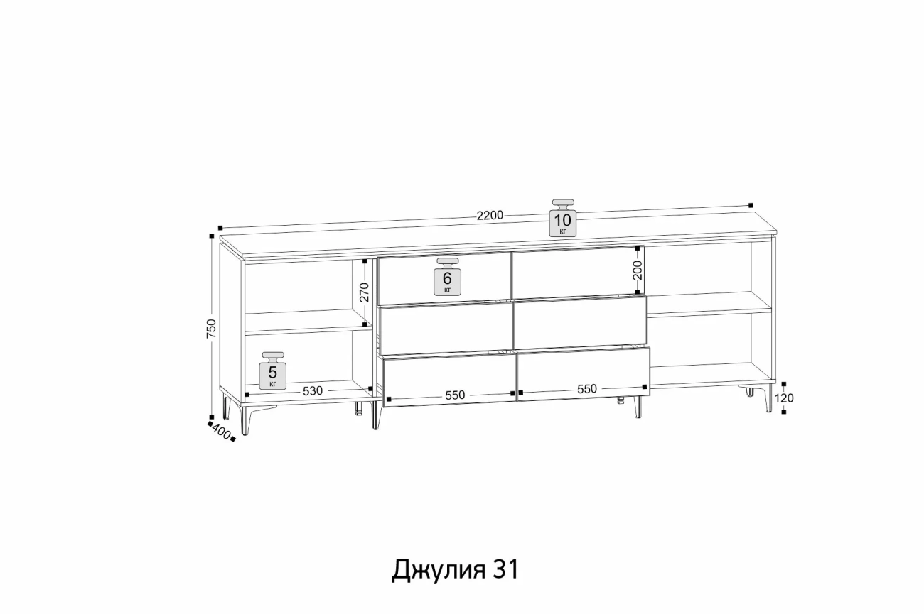 "джулия 31" тумба тв «КурсМебель»