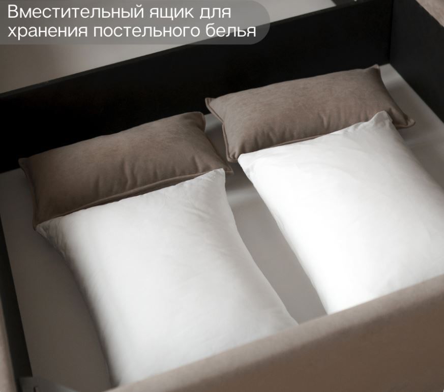 кровать kelly 120х200 с подъемным механизмом «Курс-Мебель»