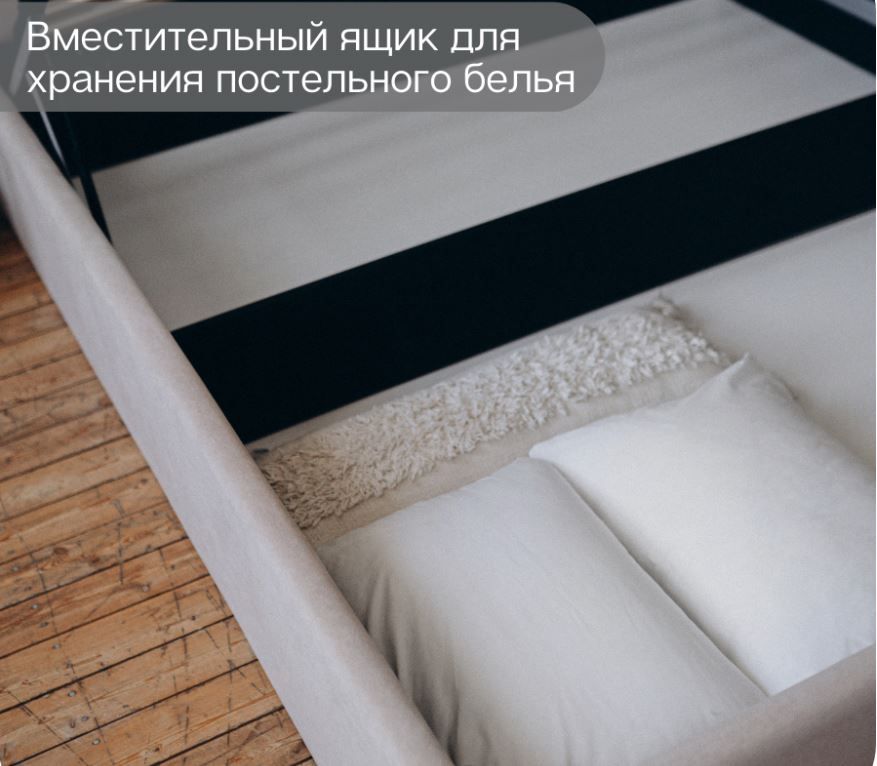 кровать line 160х200 с подъемным механизмом двуспальная «Курс-Мебель»