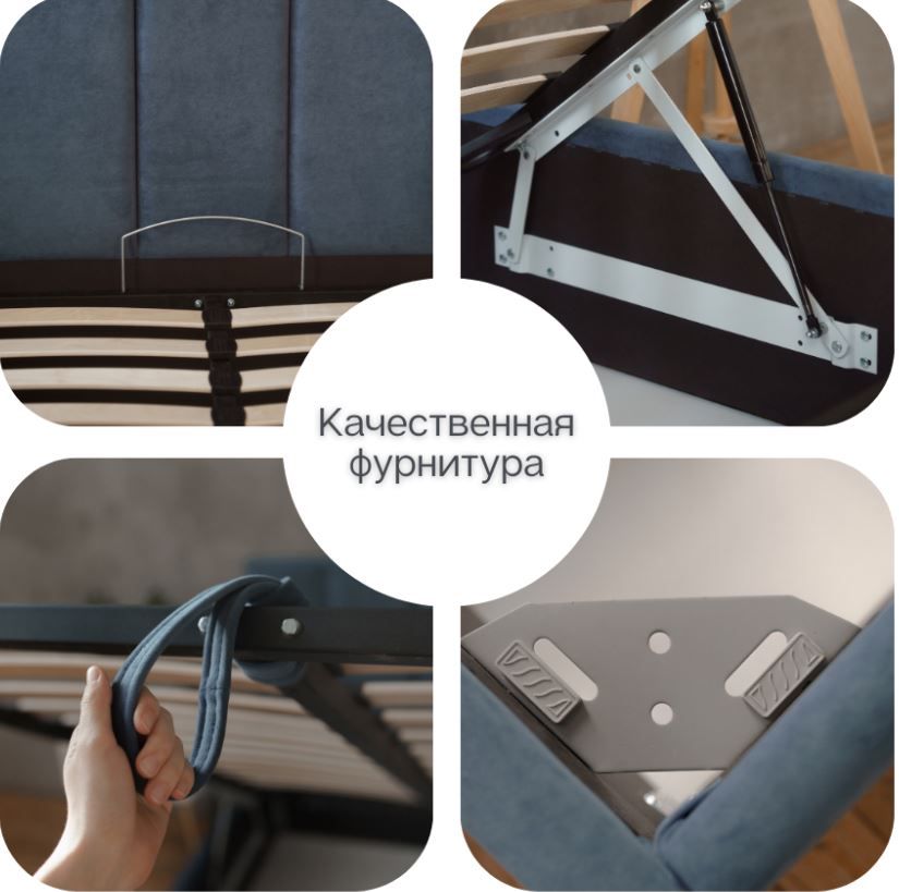 кровать line 140х200 с подъемным механизмом «Курс-Мебель»