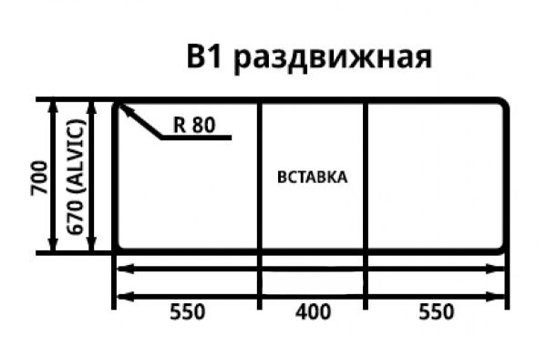 стол фаворит, разборный раздвижной в1, стекло крашенное, матовое «Курс-Мебель»