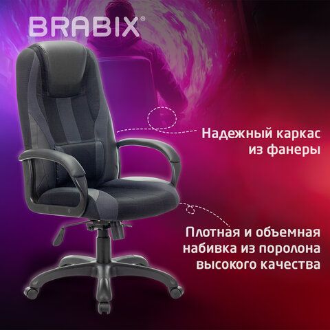 кресло компьютерное brabix premium "rapid gm-102", экокожа/ткань, черное/серое, 532105 «Курс-Мебель»