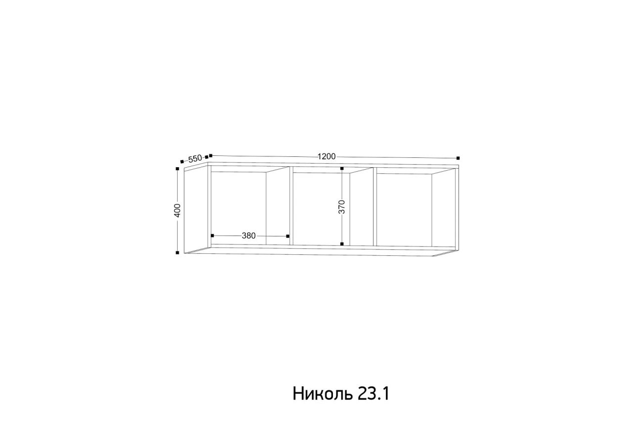 "николь 23.1" антресоль «Курс-Мебель»