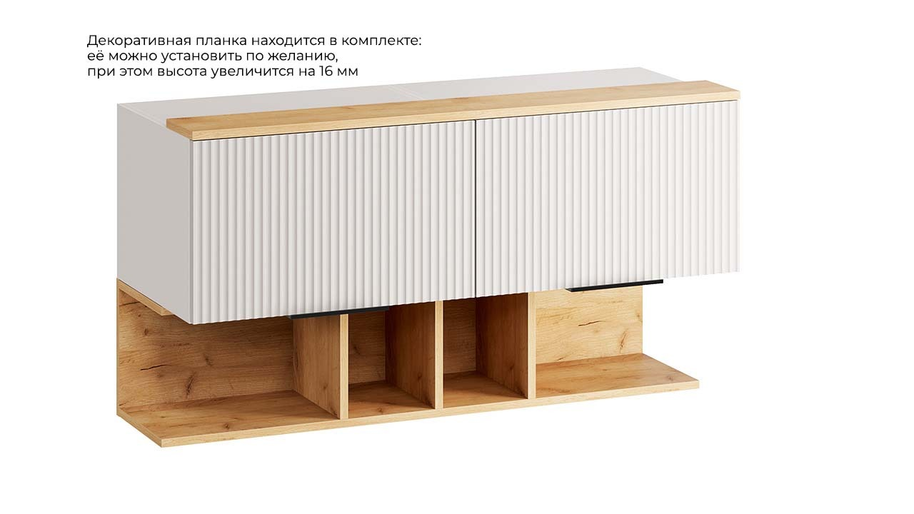 шкаф настенный с полкой «айрис» (1100) «Курс-Мебель»