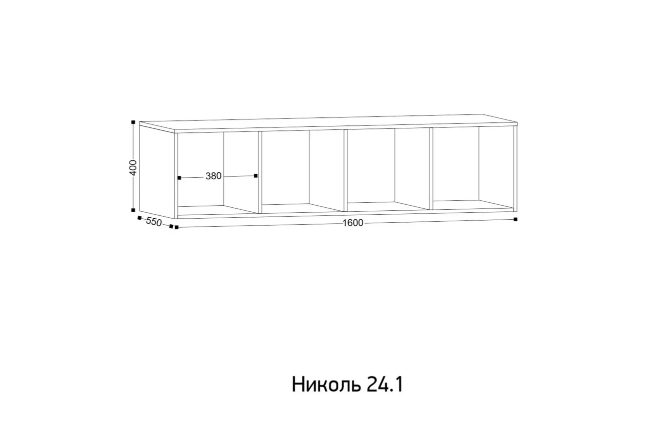 "николь 24.1" антресоль «Курс-Мебель»