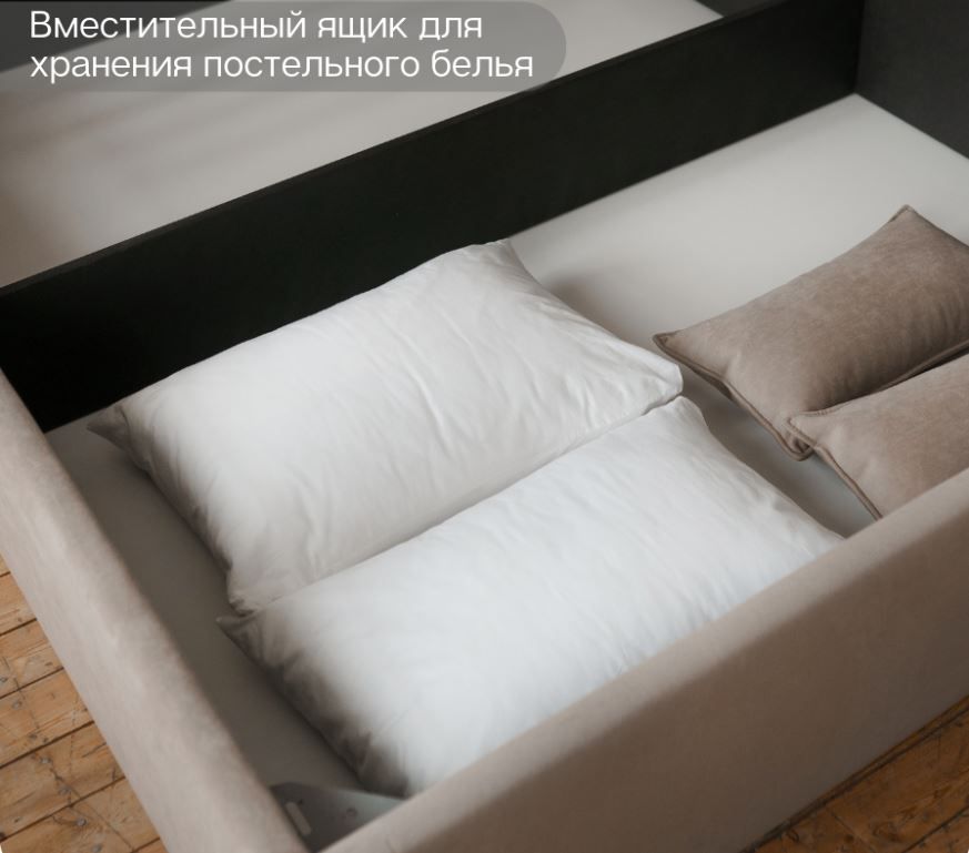 двуспальная кровать kelly 180х200 с подъемным механизмом «Курс-Мебель»