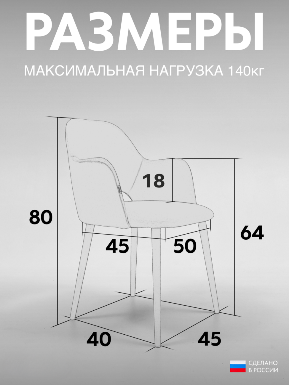 emerald изумрудный «Курс-Мебель»