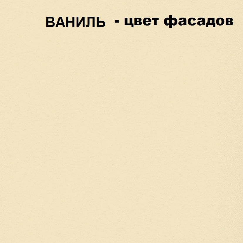 шкаф 3-х дв. марта «Курс-Мебель»