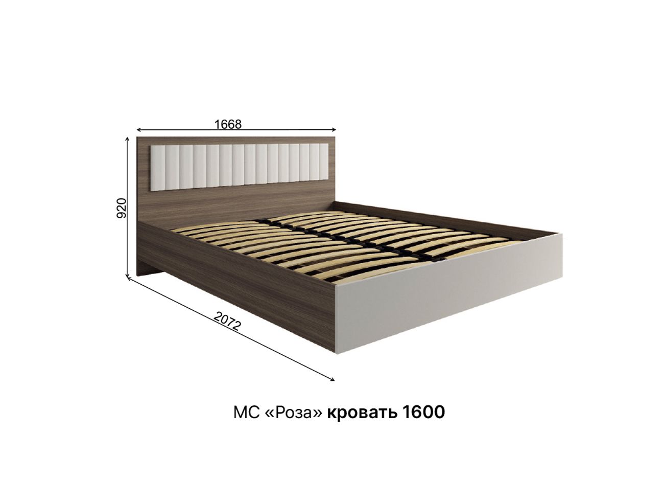 кровать «роза» 1600 с подъмным механизмом «Курс-Мебель»