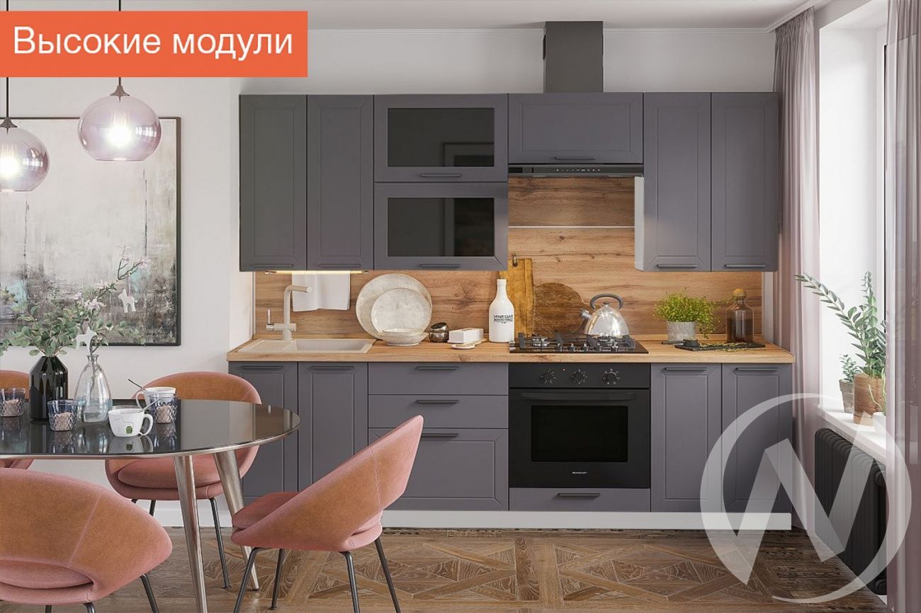 Кухня цвет маренго в интерьере