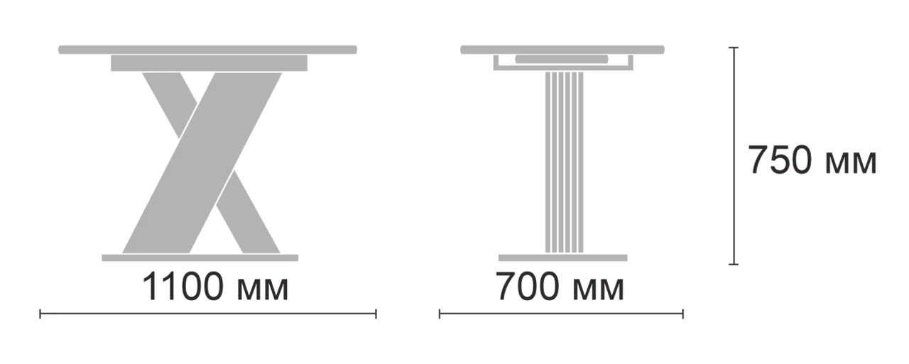 стол неаполь раздвижной в1, пластик, lemark 0435 		 «Курс-Мебель»