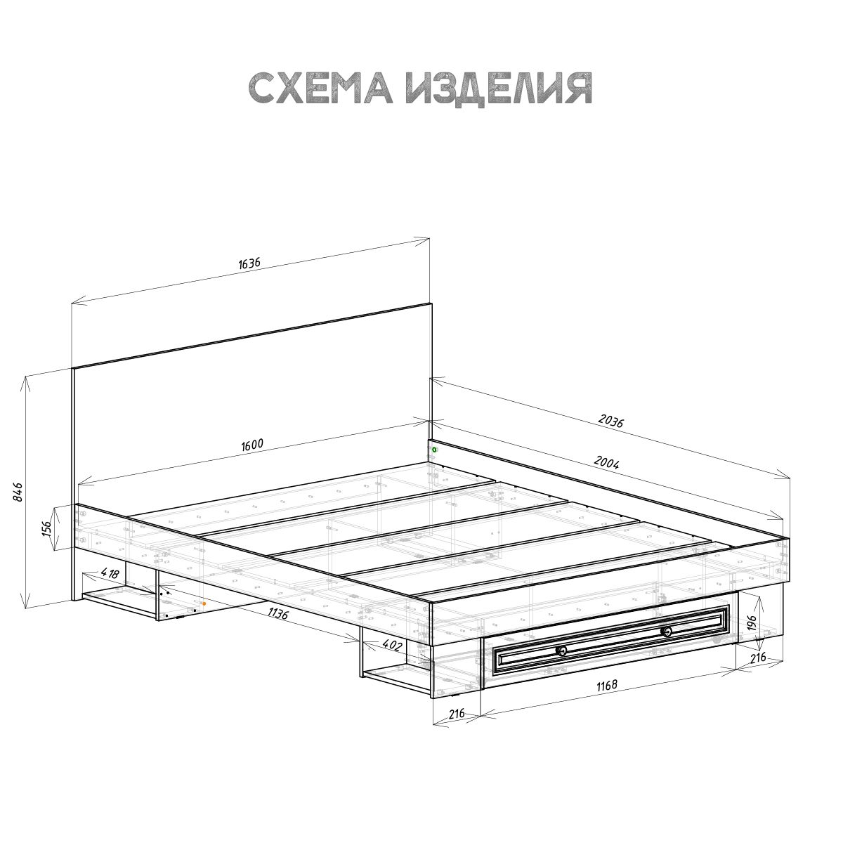 кровать 1,6 софт кр-16  «Курс-Мебель»