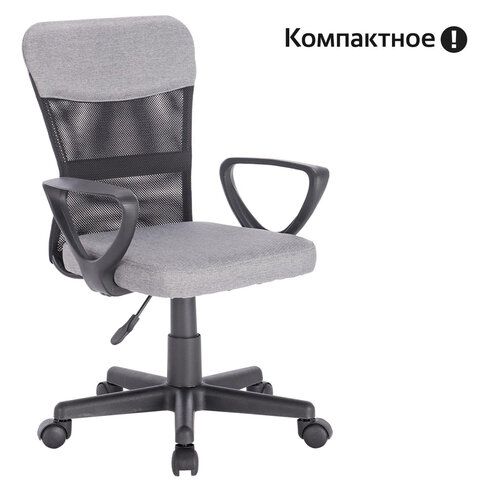 кресло подростковое компактное brabix "jet mg-315", черное, 531839 «Курс-Мебель»
