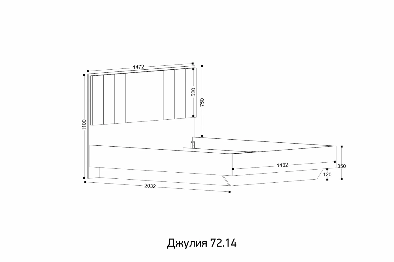 "джулия 72.16" кровать 1600 с ортопедом с пм «Курс-Мебель»