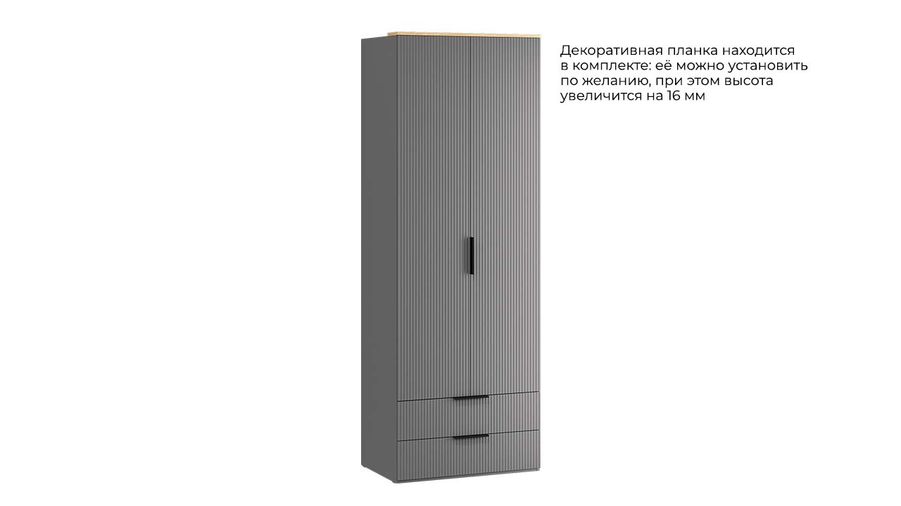  графит серый, графит матовый «Курс-Мебель»