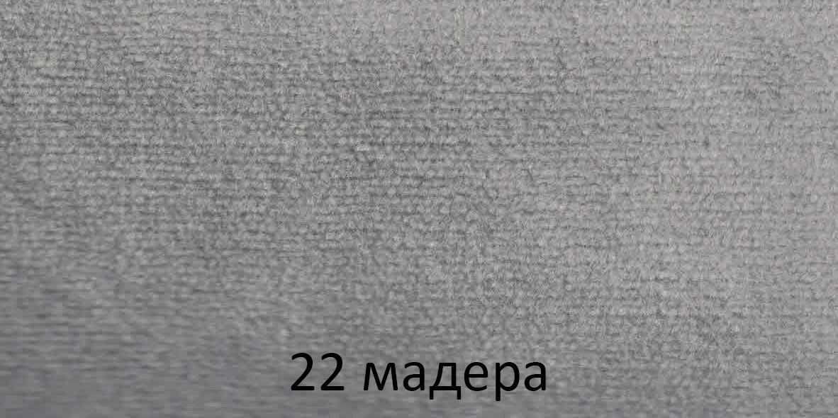 кресло кора эмаль «Курс-Мебель»