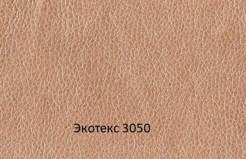 стул барный бистробар эмаль «Курс-Мебель»