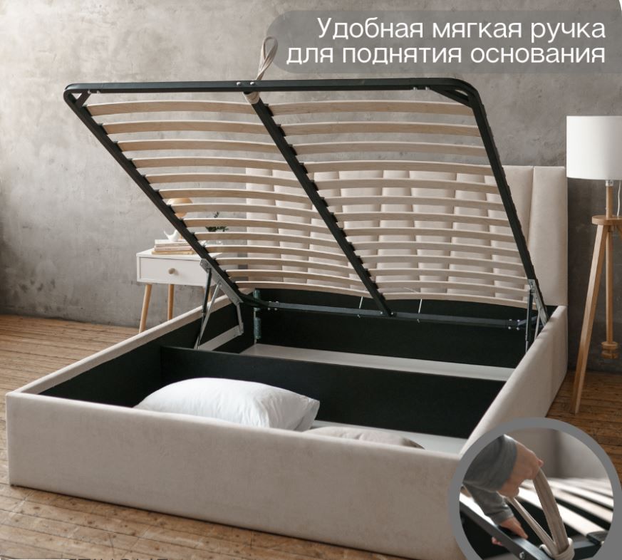 двуспальная кровать kelly 160х200 с подъемным механизмом  «Курс-Мебель»