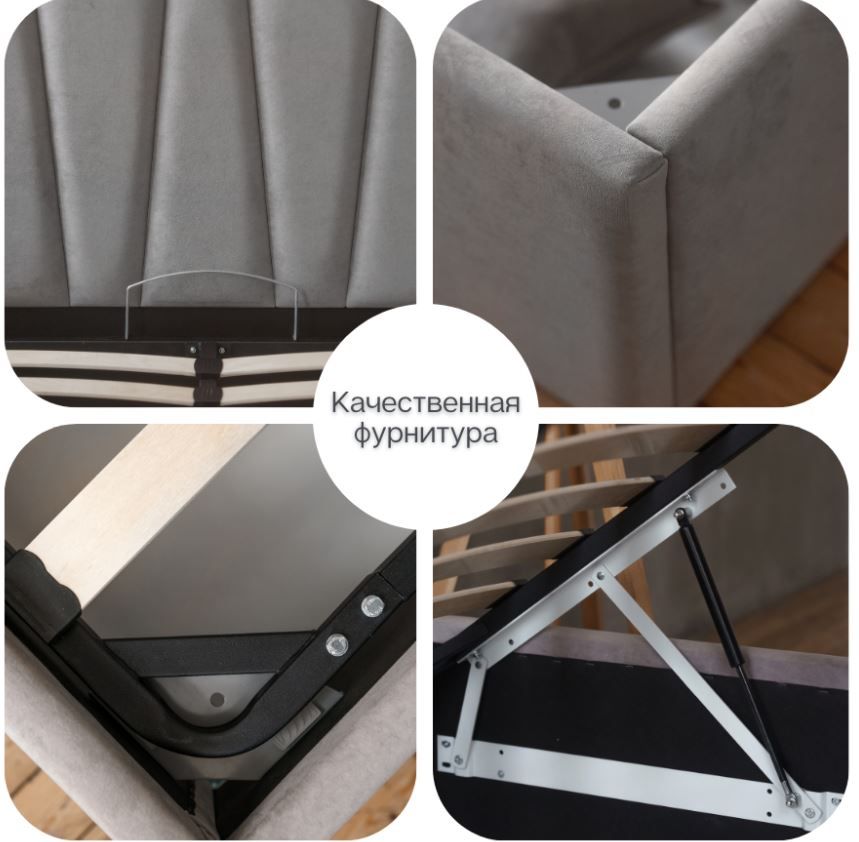 двуспальная кровать kelly 160х200 с подъемным механизмом  «Курс-Мебель»
