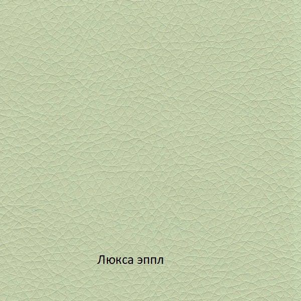 стул барный бистробар эмаль «Курс-Мебель»